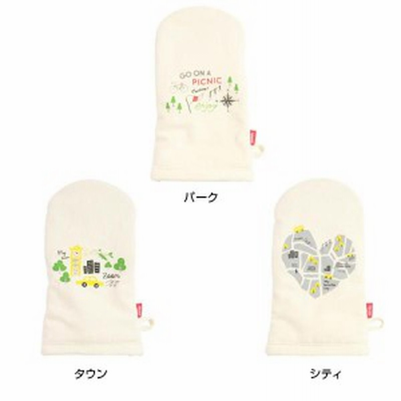 調理 ミトン 本革 キャンバスミトン キッチン おしゃれ 帆布 かわいい 鍋つかみ 料理 台所 通販 Lineポイント最大1 0 Get Lineショッピング