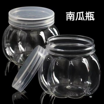 150ml南瓜塑料瓶 水晶泥罐 圓形塑料罐 小瓶子分裝瓶 加厚帶蓋包裝盒 塑料罐 收納盒 空瓶 分裝罐 小罐子 透明瓶