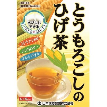 Corn beard tea  8g × 20 capsule