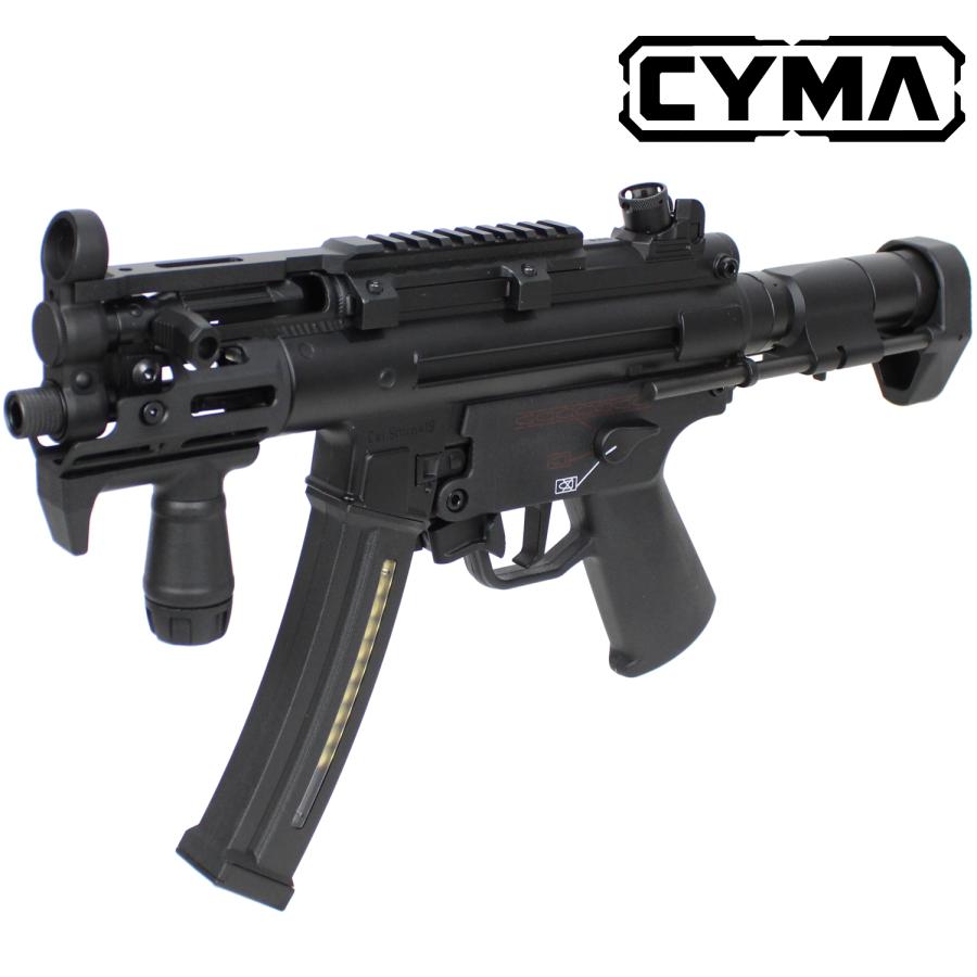 【31110円(税込)！いい銃の日セール！】CYMA Enhanced MP5K