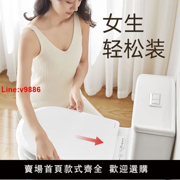 【台灣公司 超低價】馬桶蓋家用通用型加厚坐便器老款式UVO型馬桶圈廁所座便蓋子配件