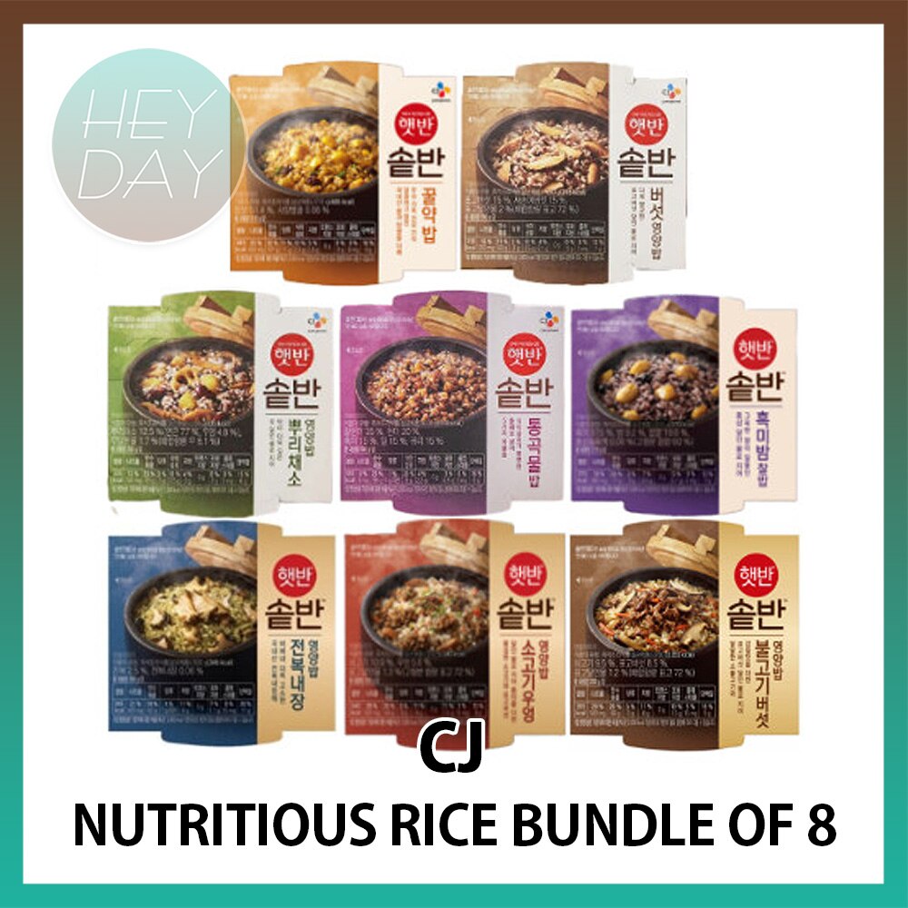 [CJ] 栄養満点ごはん8種セット Nutritious Rice Bundle of