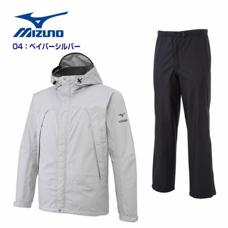 送料込み ミズノ mizuno ベルグテックEX ストームセイバーV