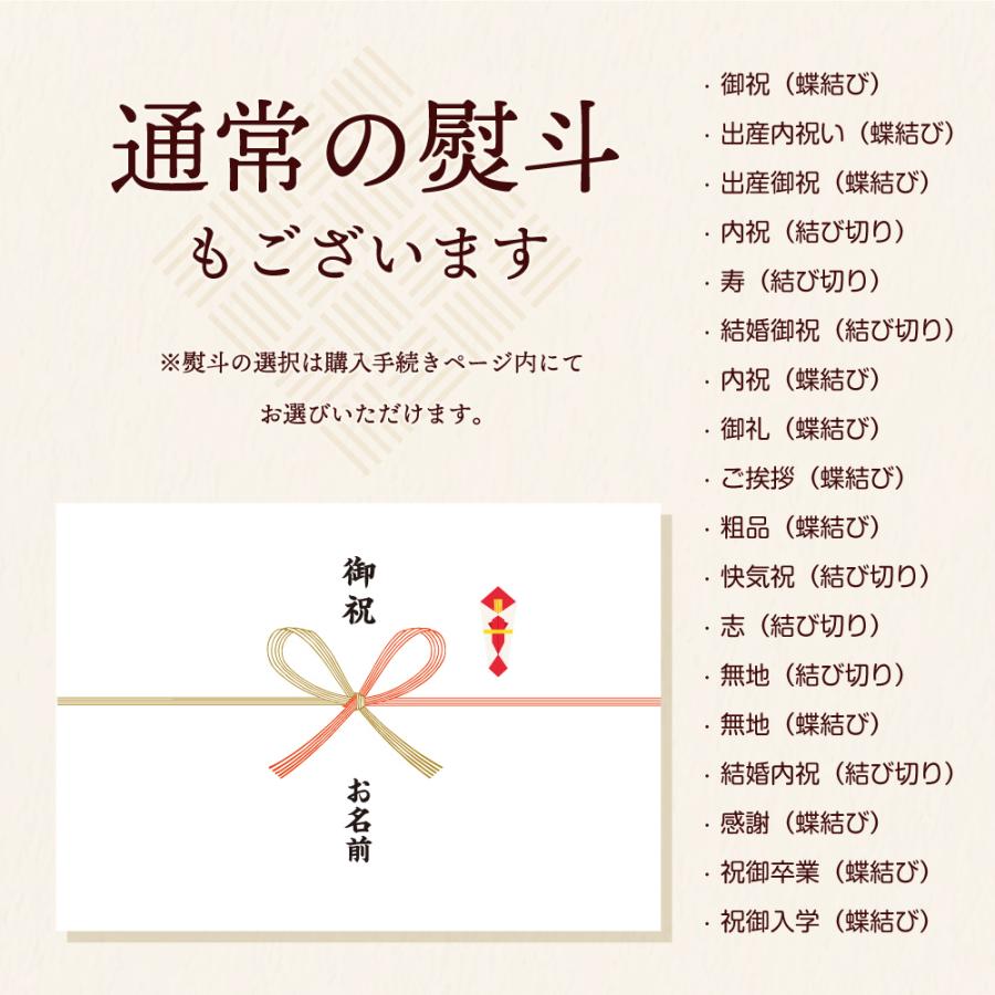 肉 牛肉 すき焼き お歳暮 ＼早割り 4780円が4020円／ A5等級 黒毛和牛 クラシタ 肩ロース スライス お試し価格 400g 肉ギフト しゃぶしゃぶ お取り寄せ グルメ