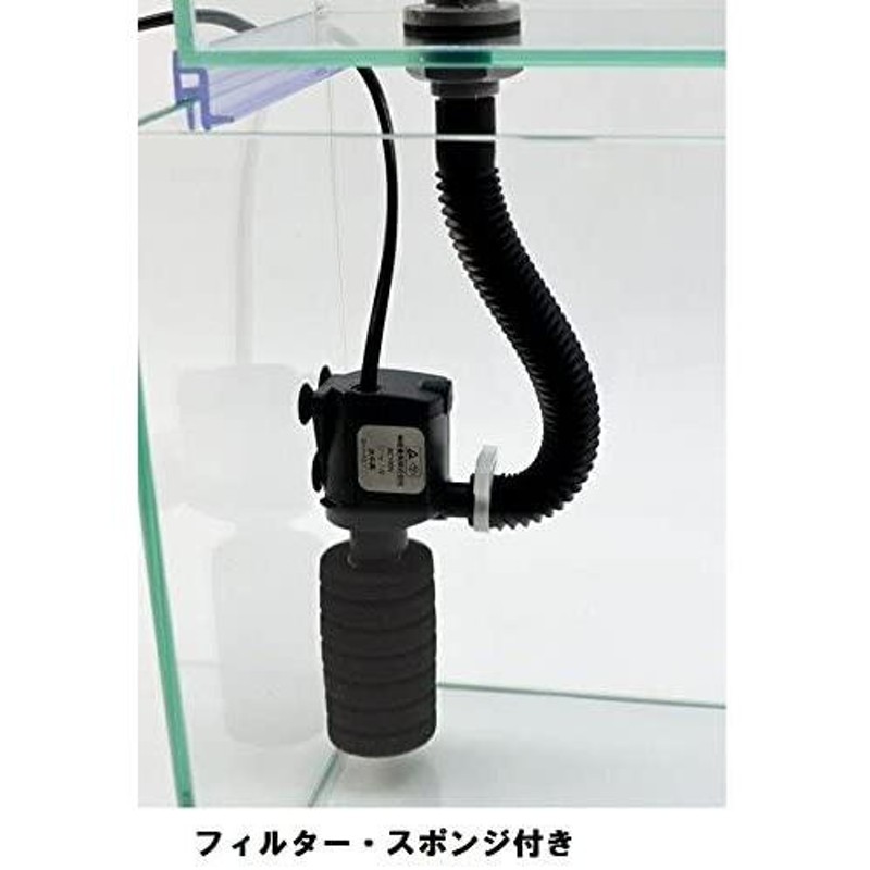 ジュン (JUN) 水槽 V2ポンプ付きスレンダー オーバーフローセット 50Hz地域用 600 (- 600) | LINEブランドカタログ