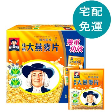 [COSCO代購5] D204989 桂格 即沖即食大燕麥片隨身包 37.5公克 X 44入