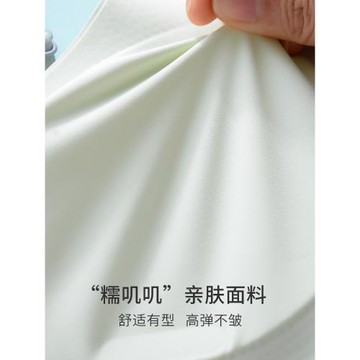 少女內衣初高中學生二三階段女大童青春發育期無痕運動小背心吊帶