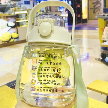 超大容量吸管大號雙飲大肚杯壺喝水目標網紅便攜運動兒童水杯男孩