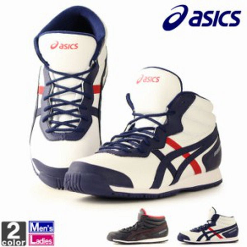 スノーシューズ アシックス Asics メンズ レディース 1133a002 スノトレ Sp7 ワイド 10 スノートレーニン 通販 Lineポイント最大1 0 Get Lineショッピング