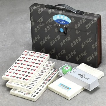 東方不敗麻將 36mm/尿素材質/耐打手感好 直角牌/重心穩/好拿好打不易翻 東方巨無霸(手打) 136