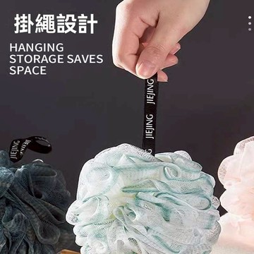 泡泡沐浴球 24H出貨 台灣現貨 搓澡 起泡球 洗澡球 擦澡球 起泡 洗澡 擦背 可掛式 沐浴花 搓背【60651】