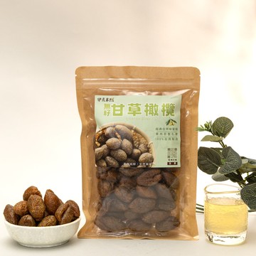 【伊貝果然】天然水果乾系列 - 無籽甘草橄欖