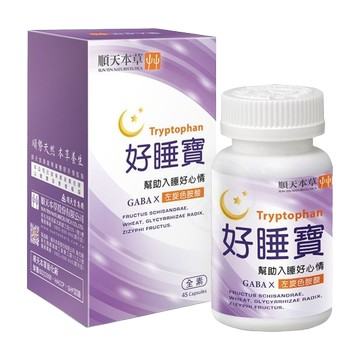 [順天本草] 好睡寶膠囊  45顆/盒