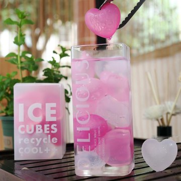 冰箱創意食品級速凍塑料愛心冰粒威士忌冰酒石冰格冰塊模具可循環