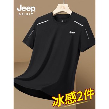 JEEP短袖t恤男士夏季潮牌冰絲薄款寬松爸爸夏裝運動跑步速干衣服
