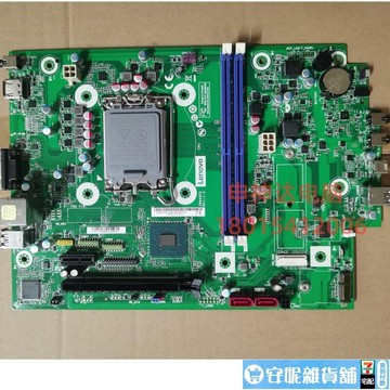 聯想天逸510S M4000q ib660CX 12代主板 SB20N61337 SB20N61335