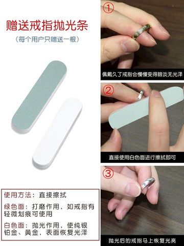 戒指大了器形戒圈小改小防防掉防滑套整松神器