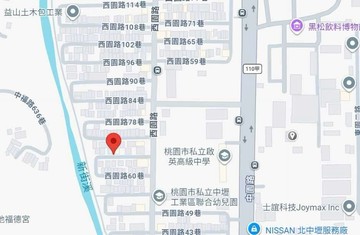中壢工業區全新整理公寓三房｜桃園市中壢區西園路