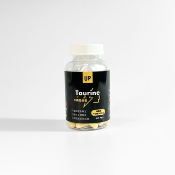 [UP] 牛磺酸膠囊 (60粒/罐)-[UP] 牛磺酸膠囊 (60粒/罐)
