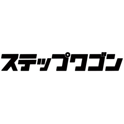 カタカナ ふりがな ステッカーの通販 374件の検索結果 Lineショッピング