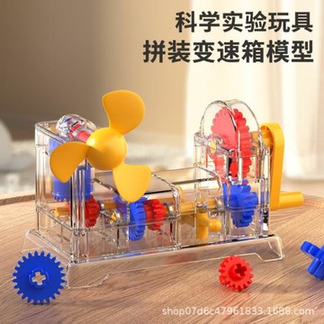 跨境變速箱發動機模型玩具拼裝科學實驗兒童機械類啟蒙科技STEM