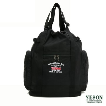 YESON - 台灣精品大容量多口袋三用可手提可肩背束口後背包