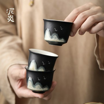 遠山功夫茶具品茗杯粗陶茶杯普洱單杯主人杯個人杯陶瓷茶盞小茶碗