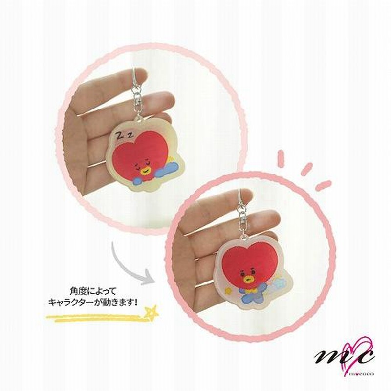 BTS 防弾少年団 BT21 公式グッズ HOLOGRAM KEY HOLDER BABY