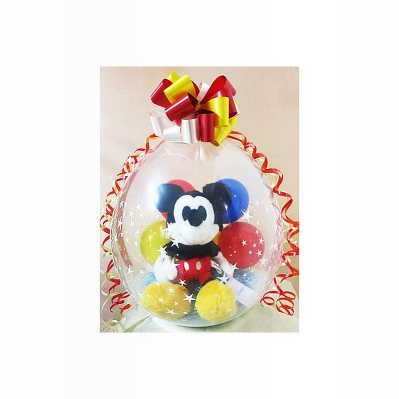 電報 結婚式 ディズニー バルーン電報 ぬいぐるみ 誕生日 バルーンラッピング ハグハグ ミッキー 通販 Lineポイント最大0 5 Get Lineショッピング