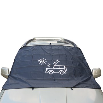 OMAX 汽車擋風玻璃遮光布遮陽布-2入