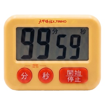 JINHO 京禾 數位計時器 JH-237  黃色 鎮瀾宮聯名款  1個