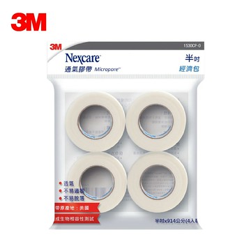 3M Nexcare 通氣膠帶 半吋4入 / 1吋2入 透氣膠帶 【新宜安中西藥局】