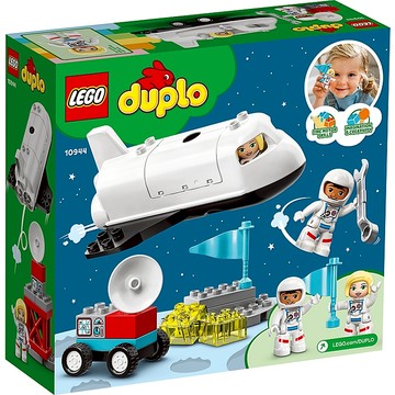 [樂享積木] [已停產沒貨] LEGO 10944 太空梭任務 得寶系列