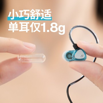 NFAUDIO寧梵聲學RA05有線入耳式專業耳機人聲帶麥主播TYPEC小輕巧