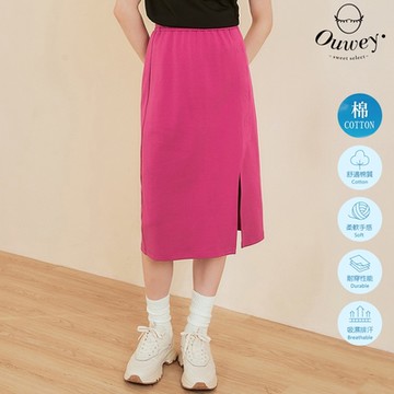 OUWEY歐薇 桃色開衩鉛筆裙(桃色；S-L)3242172208