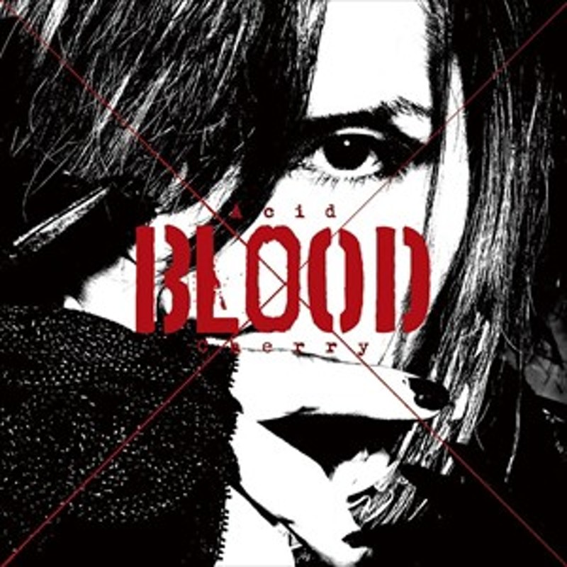 おまけ付 Acid Blood Cherry Acid Black Cherry アシッドブラックチェリー Cd Avcd Sk 通販 Lineポイント最大1 0 Get Lineショッピング