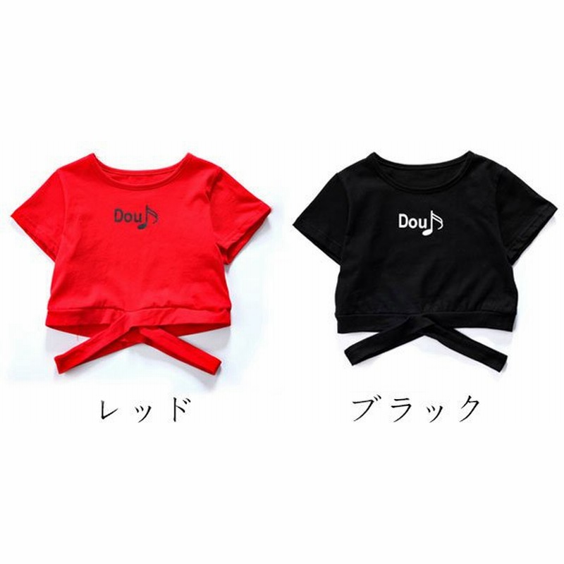 子供服 ダンス衣装 チアガール衣装 女の子 トップス Tシャツ ジャズダンス ヒップホップ ストリートダンス 原宿系 キッズ チアダンス ダンスウェア 体操服 通販 Lineポイント最大0 5 Get Lineショッピング