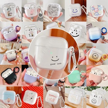 台灣發貨🔥四代迷你觸控藍牙耳機保護套 Airpods Pro4 保護套 pro5保護殼 mini4/mini5