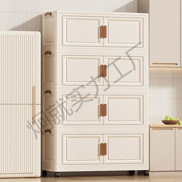 免安裝收納柜折疊置物柜衣物書本儲物柜超大加厚置物架家用收納箱