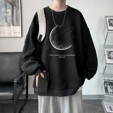 【隔日到貨】高品質純棉男士大學T 秋冬新款男士衛衣 大尺碼美式休閒大學t 加大碼寬鬆圓領套頭衫 Oversize風長袖男