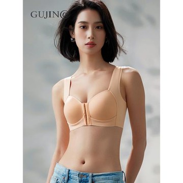 古今大胸顯小薄款聚攏無鋼圈內衣