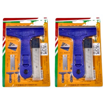 東久 清潔用美工刀 瓷磚清潔刮刀  2組