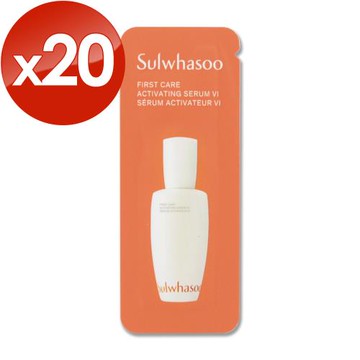 Sulwhasoo 雪花秀 潤燥養膚精華 1ml x 20(效期至2027年01月)