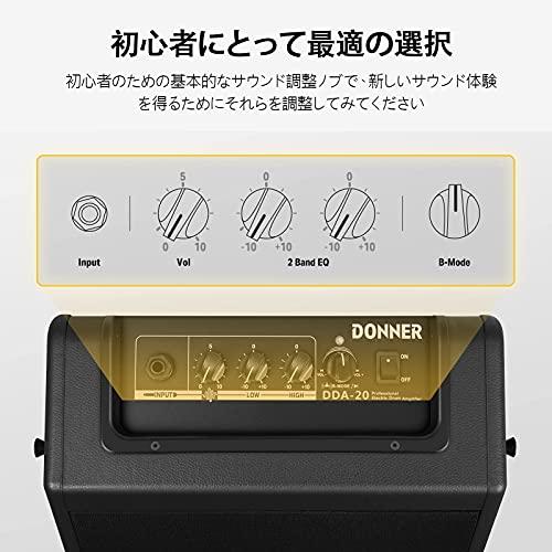 Donner アンプ 電子ドラム キーボード用 20W 外部 スピーカー 小型 ミニ ワイヤレス ブラック 日本語取扱説明書 DDA-20