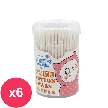 適膚克林 細紙軸棉花棒（200支）*6罐_廠商直送