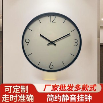 12寸現代輕奢掛鐘客廳時尚ins風掛鐘創意鐘表家用批發批發多尺寸