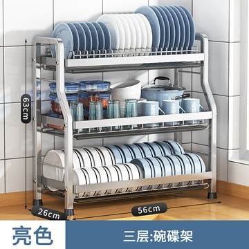 廚房置物架碗碟碗盤收納架瀝水架家用多功能放碗架碗筷收納盒碗柜