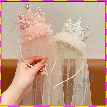 【台灣發貨🚚】生日帽子✅公主生日派對 女孩童派對道具 生日快樂裝飾 派對氛圍佈置 拍照場景道具