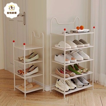 網紅小貓兒童鞋架多層收納架簡易鞋架門口家用鐵藝鞋柜奶油拖鞋架 py6191