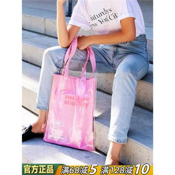 lucalab韓國創意時尚二合一雙層防水透明手提沙灘包單肩包環保袋